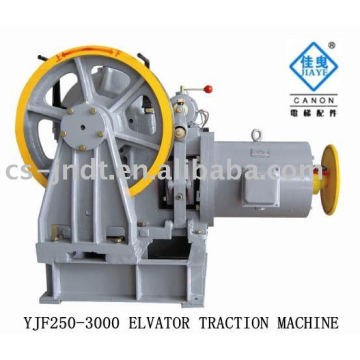 1250kg-3200kg VVVF Geared Elevator Traction Machine